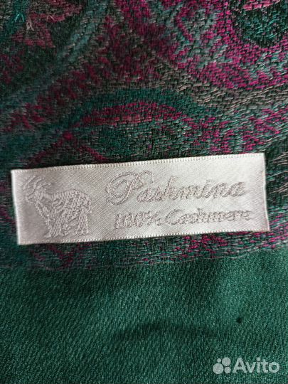 Палантин новый