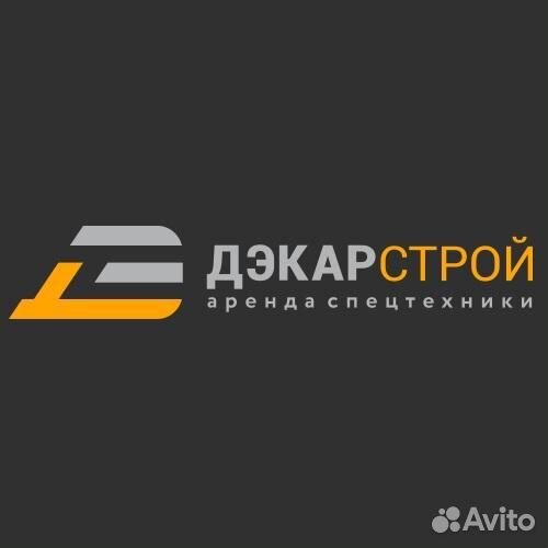 Менеджер по работе с клиентами