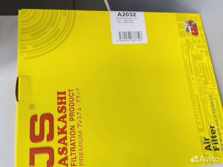 Фильтр воздушный Infiniti QX50 II 2.0 awd