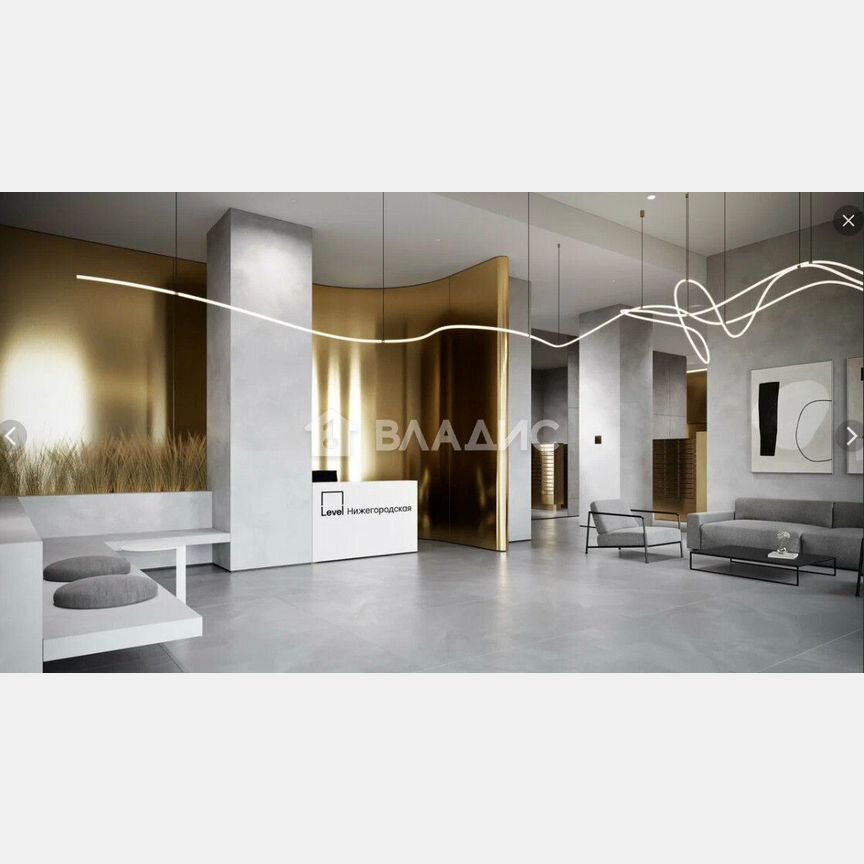 2-к. квартира, 46,2 м², 21/29 эт.