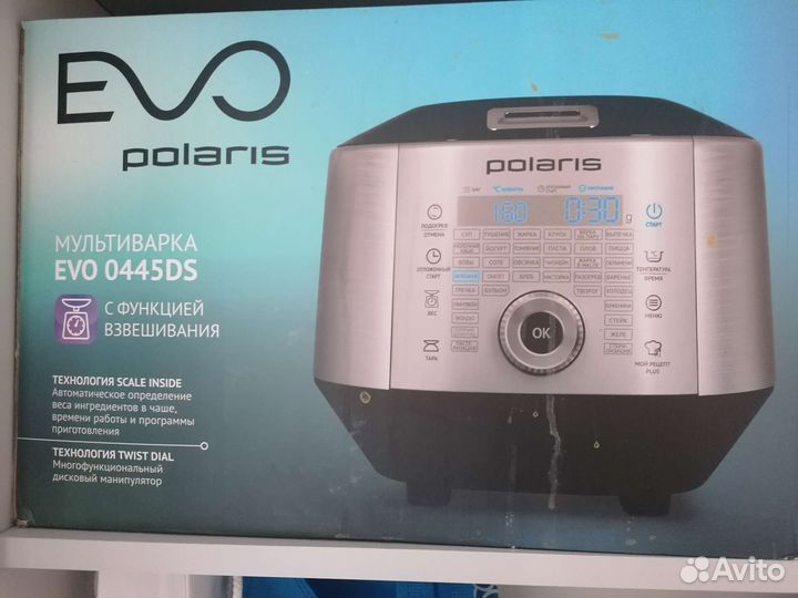 Мультиварка polaris новая