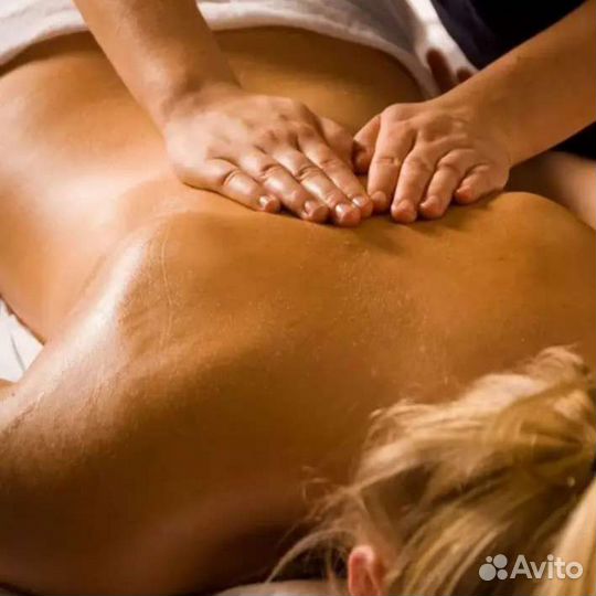 Массаж (Массажист с сильными руками)
