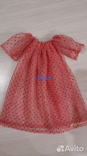 Платье для куклы Барби, Integrity, Poppy Parker