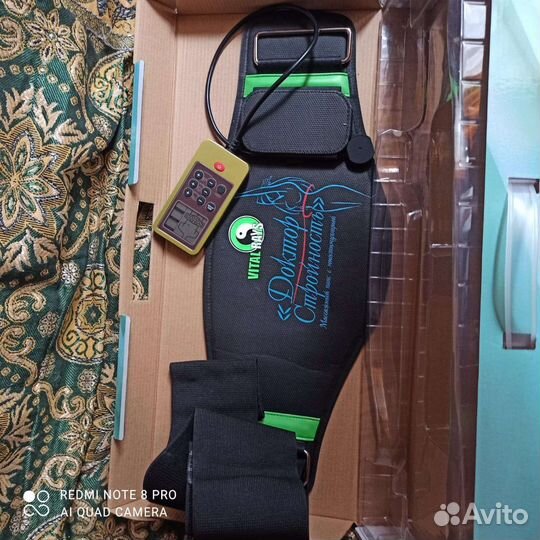 Миостимулятор