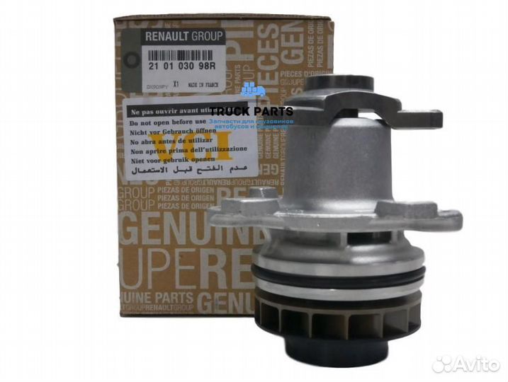 Renault 210103098R Помпа Master III Trafic II Koleos