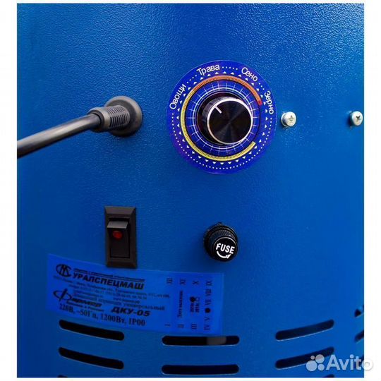 Кормоизмельчитель Фермер дку-05 Адонис