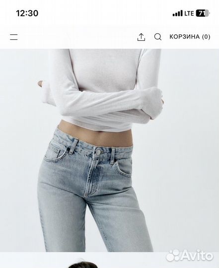 Джинсы Zara 34 bootcut новые