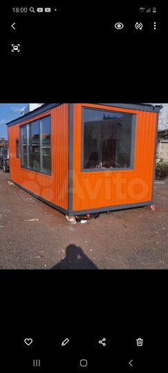 Гараж, 15 м²