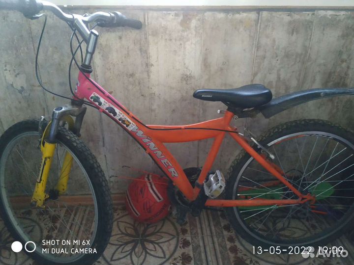 Велосипед бу