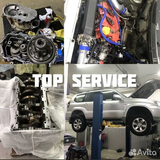 Шиномонтаж ремонт шин