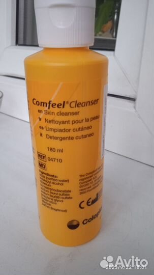 Очиститель для кожи Coloplast Comfeel Cleanser