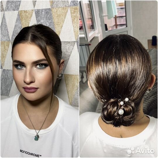 Визажист Свадебный Стилист Укладка выезд на дом