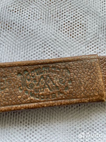 Опасная бритва СССР Росинструмент Труд Вача