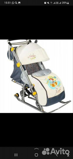 Санки коляска ника