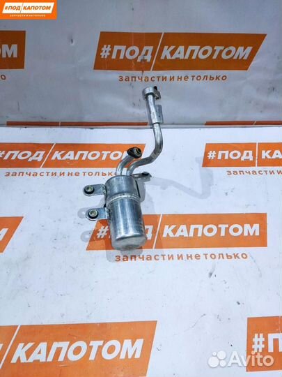 Осушитель кондиционера Volvo S40 2 рест. 2011