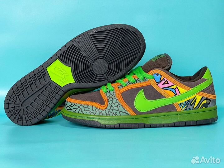 Nike Dunk SB Low DE La Soul