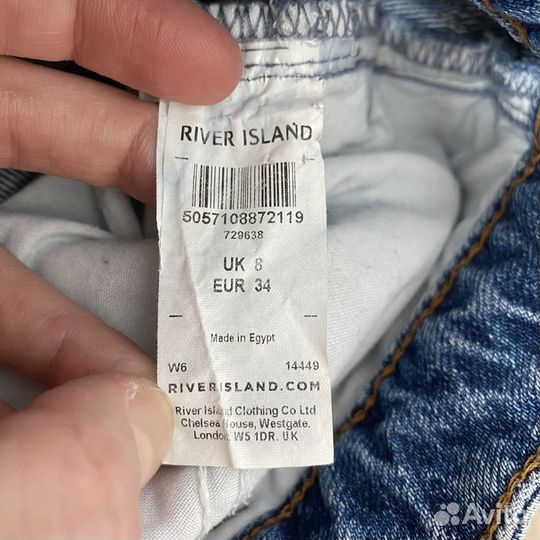 Джинсовая юбка River Island