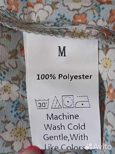 Платье женское