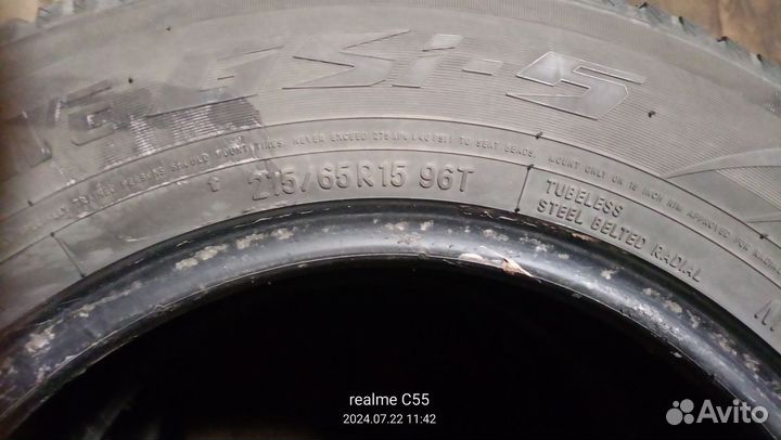 Toyo Observe GSi-5 215/65 R15 96T