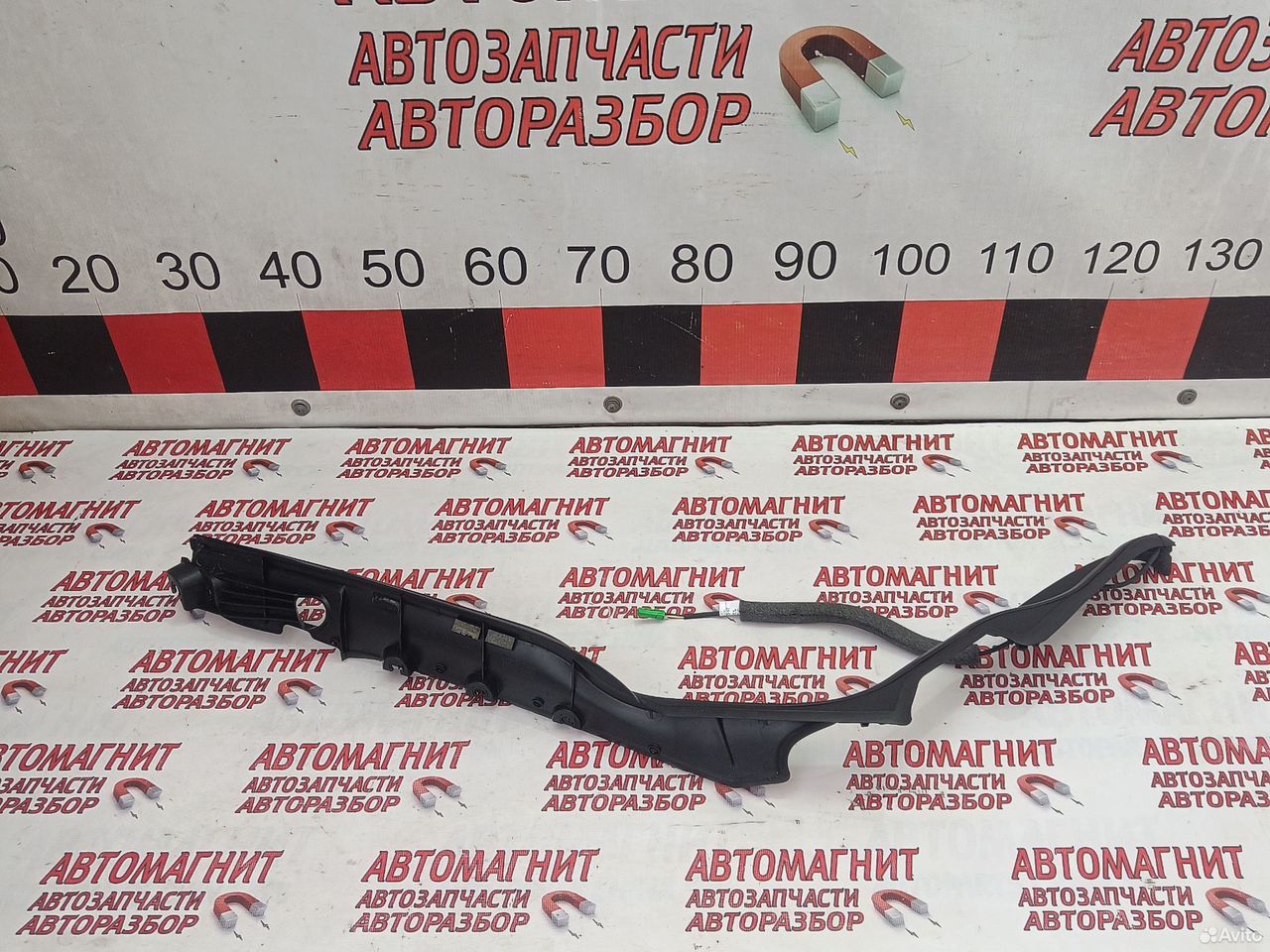 Датчик положения крышки багажника Ягуар Ф-пайс