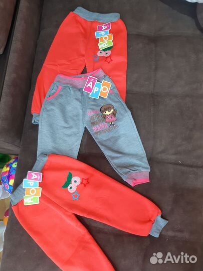 Вещи пакетом для девочки