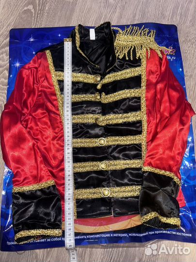 Карнавальный костюм для мальчика 116