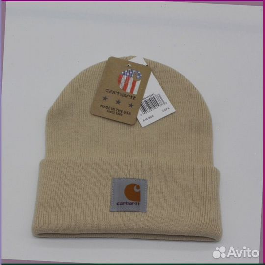 Шапка Carhartt (57152 Номер Арт: )