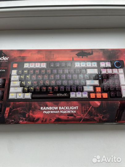 Игровая клавиатура механика Defender GK418 Brown