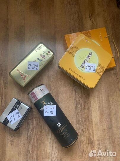 Жестяные коробки