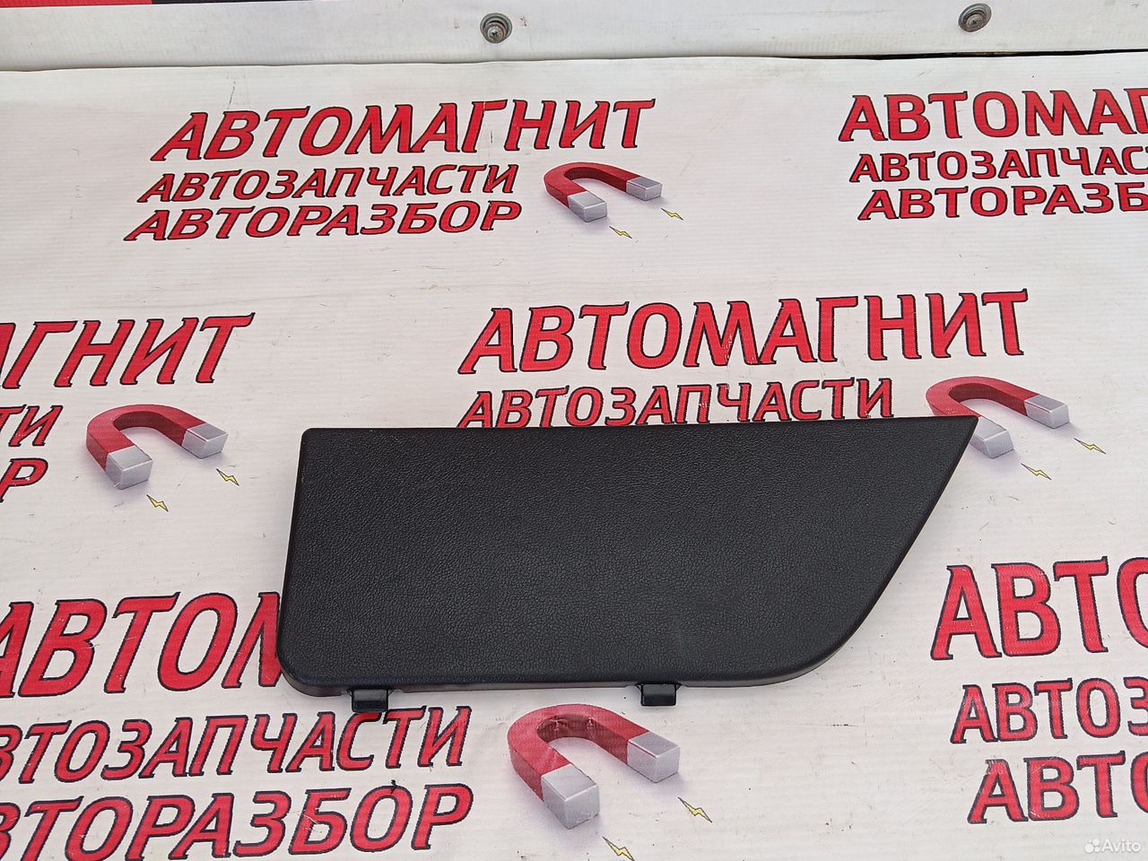 Заглушка пола багажника Киа Соренто 4 MQ