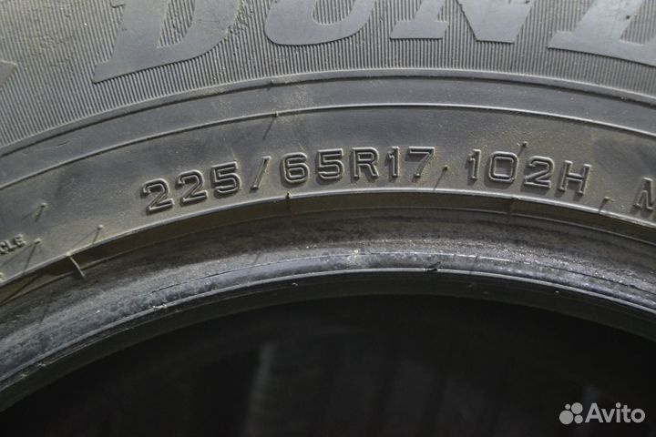 Dunlop Grandtrek ST30 225/65 R17 102H