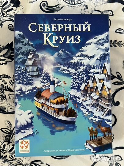 Северный Круиз Настольная Игра