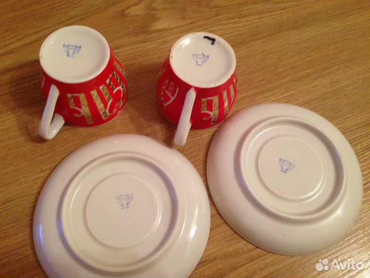 Чайные пары СССР песочное