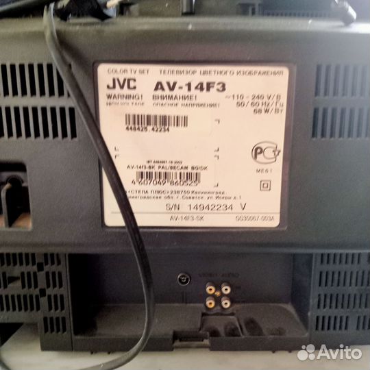 Телевизор бу jvc