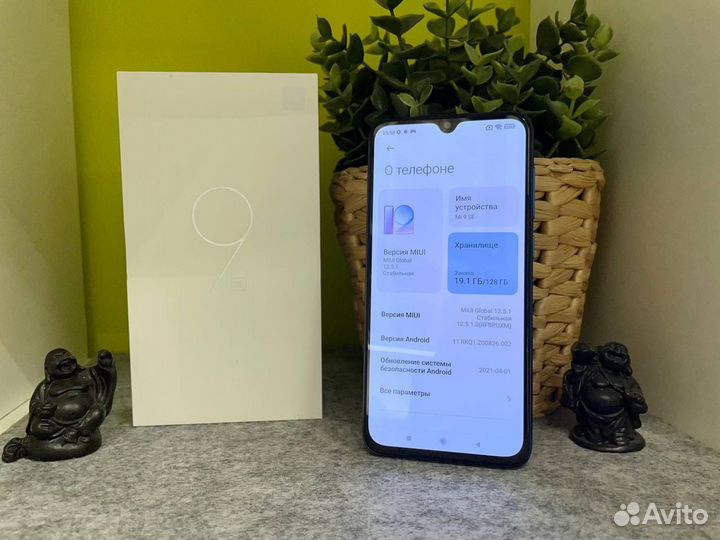 Xiaomi Mi 9 SE, 6/128 ГБ