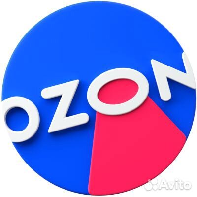 Оператор пункта выдачи заказов