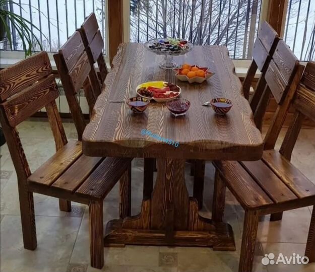 Стол обеденный