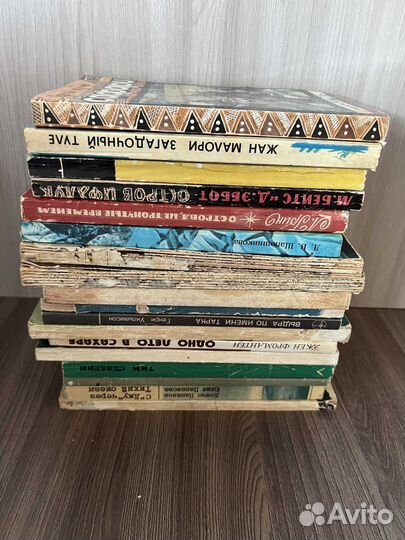 Путешествия, приключения, экспедиции, животные