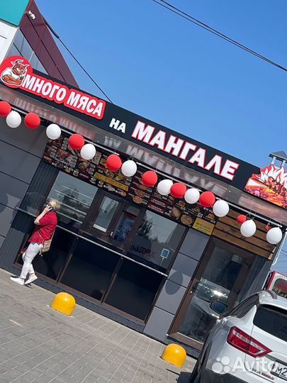 Повар шаурмист