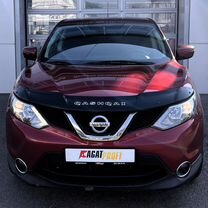 Nissan Qashqai 2.0 CVT, 2016, 134 101 км, с пробегом, цена 1 820 000 руб.