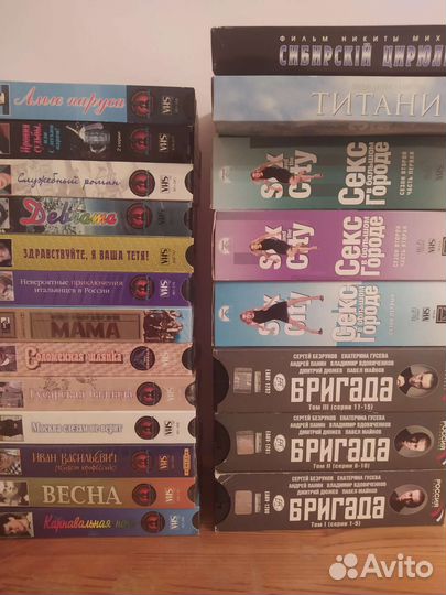 Видеокассеты VHS, новые и б/у