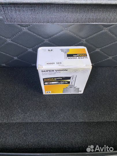 Лампочки ксенон D3S 35 W