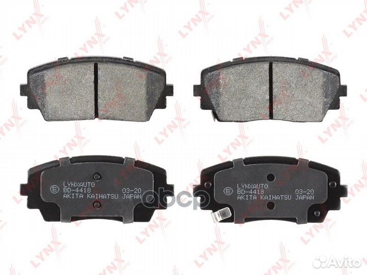 Колодки тормозные дисковые перед BD4418 LYN