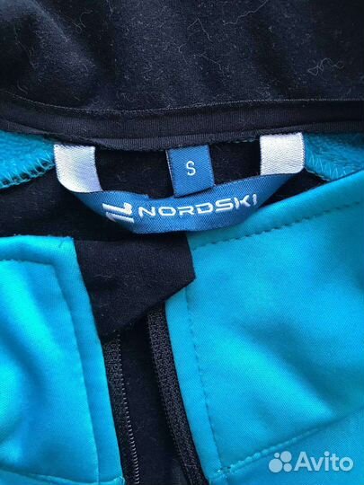 Спортивный костюм Nordski