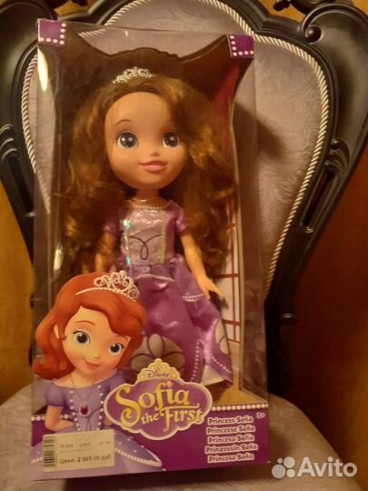 София прекрасная (оригинал)