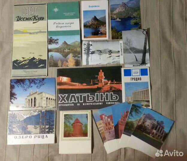 Книги, буклеты, открытки: города СССР