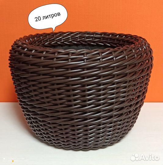 Кашпо/Горшок для цветов