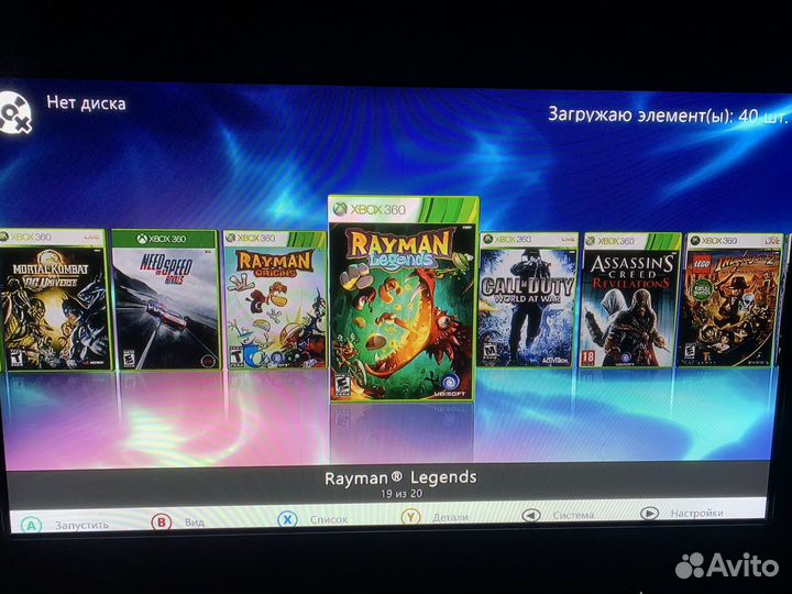 Игровая приставка Xbox 360