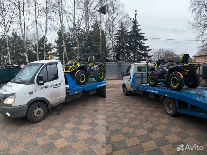 Услуги эвакуатора