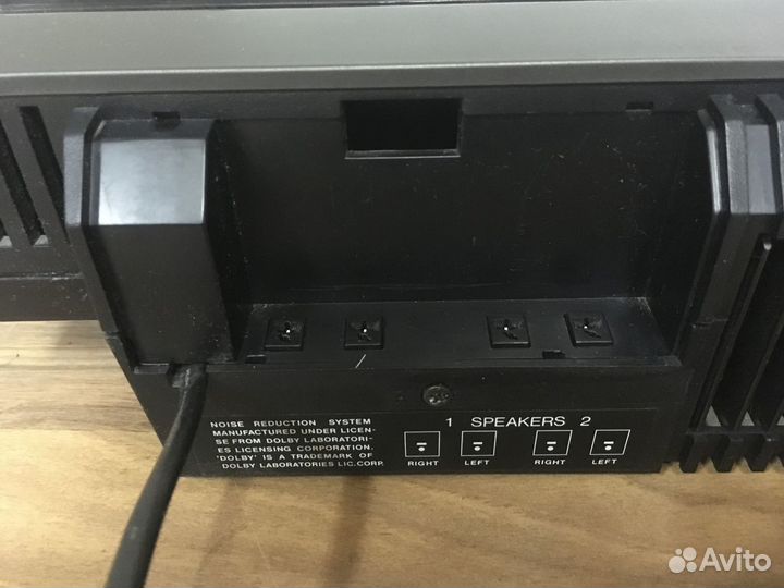 Музыкальный центр Bang Olufsen 2200